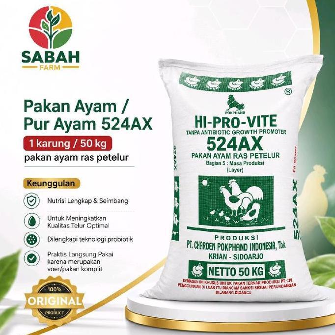 Pakan Ayam Petelur 524AX Hi-Pro-Vite 50 Kg Original CP | Pur Ayam Layer Masa Produksi | Voer Komplit