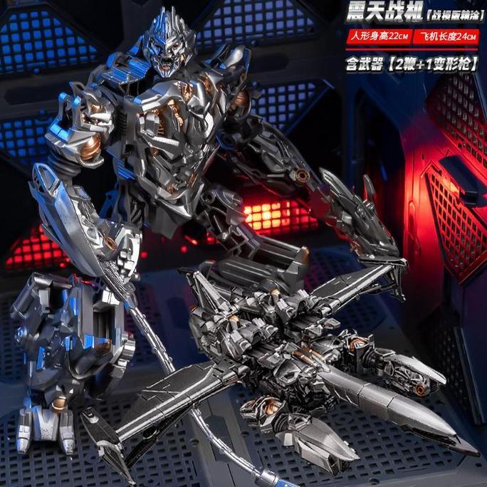Mainan Action Figure Robot Transformers Helikopter Pesawat Megatron Dropkick