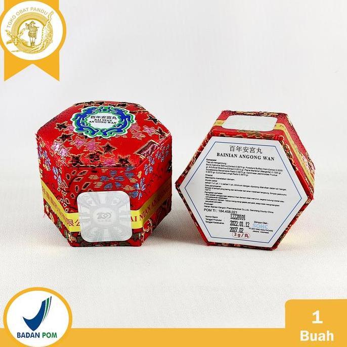 crestinshop55 - bainian angong wan (pt. sohc) / ankung / angong / stroke