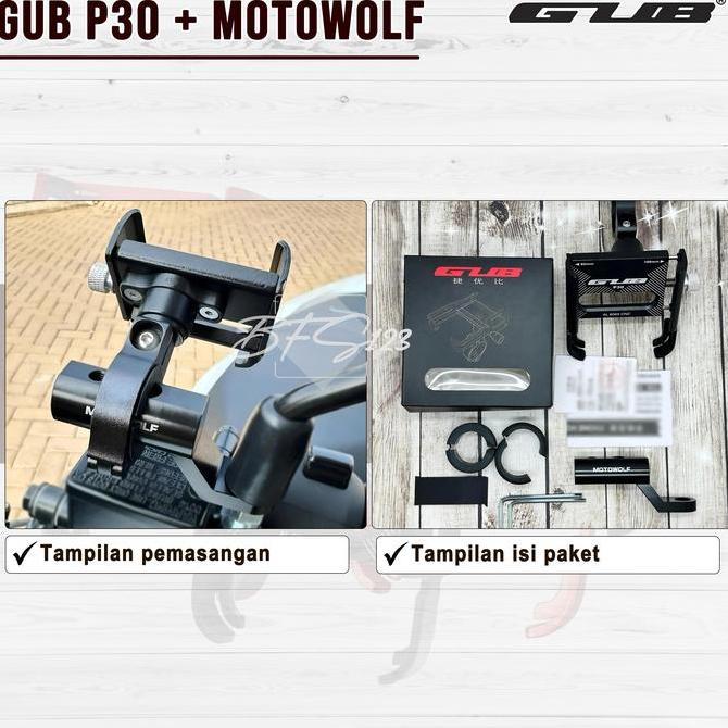 GUB P30 Phone Holder + Bracket Spion MOTOWOLF ORIGINAL