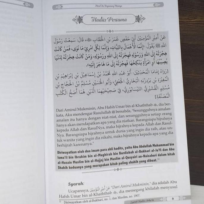 Buku Syarah Arbain An Nawawi Hadits Arbain Syaikh Utsaimin Darul Haq