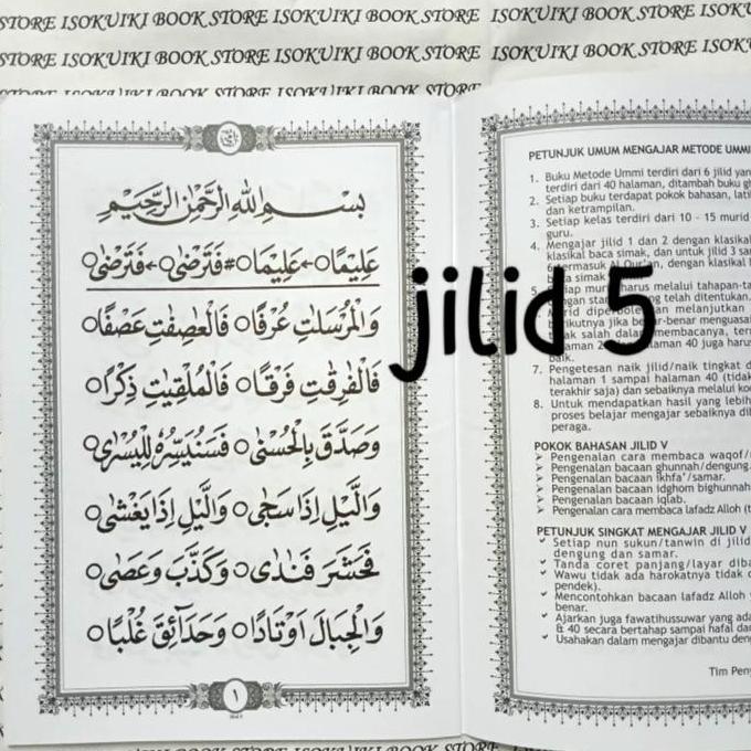 Promo Buku Belajar Mudah Membaca Al Quran Metode Ummi Jilid 5 Cod