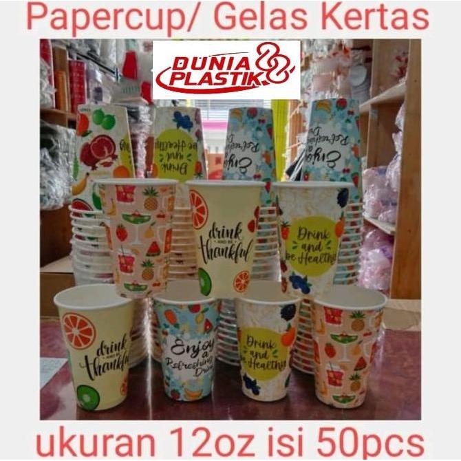 PaperCup 12oz Motif isi 50pcs / Gelas Kertas