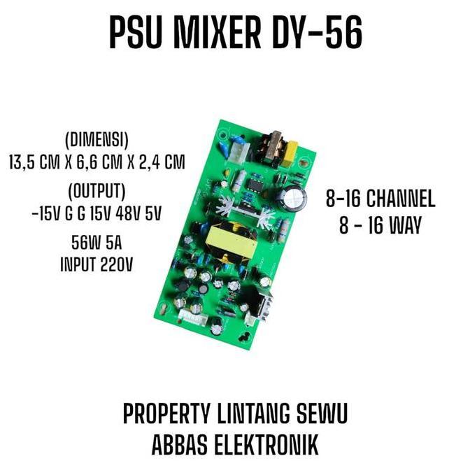 3sahajagroup - Power Supply  suplai Mixer DY-56 PSU Mixer dy56 8-16 Channel 8 - 16 Way