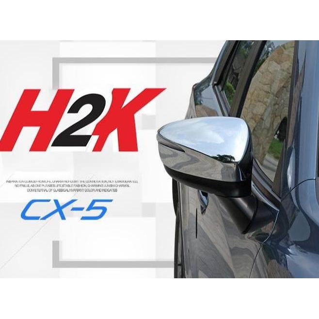 Aksesoris Mazda Cx5 - Cover Spion Mazda Cx-5 2015 2016 Fl Hemat