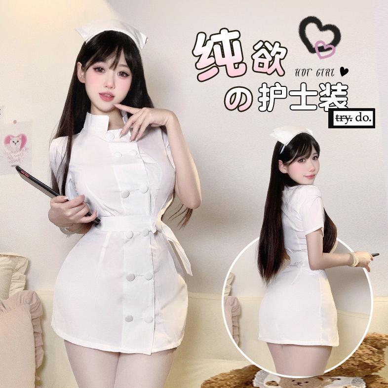 NEW LI-05 kostum cosplay dress perawat nurse suster wanita baju tidur mini [terbaik][terlaris]