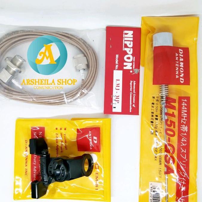 Promo Paket Antena Radio Rig Vhf Bagus Murah