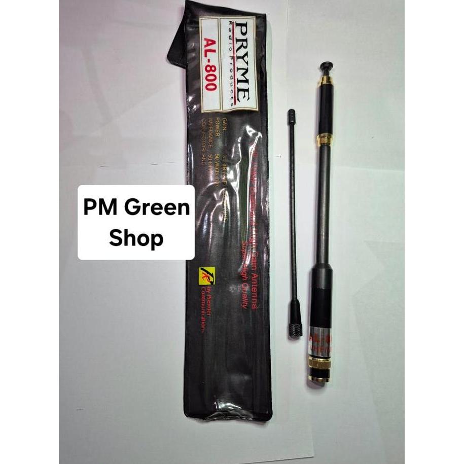 Murah Antena Ht Icom V80 V8 V68 V86 Dualband Untuk Jarak Jauh High Gain Antena