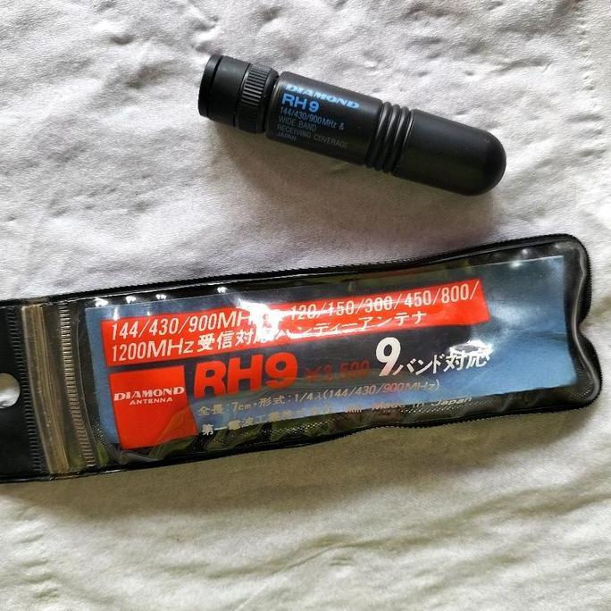Promo Antena Diamond Rh9 Untuk Ht Dual Band Vhf Uhf Original Made In Japan