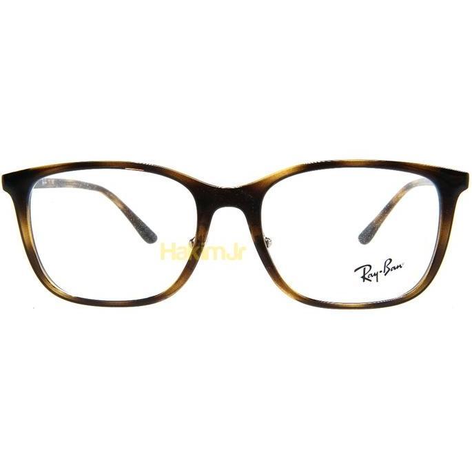Frame Kacamata Rayban Original RB 7168D