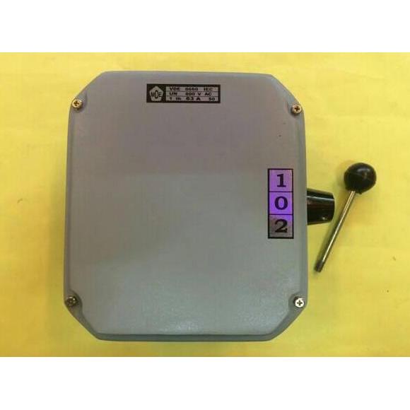 Ohm Saklar Mde Gz 4P 63A/Gz 4Phase Pln-0-Genset Mde