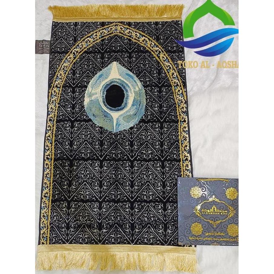 Sajadah Hajar Aswad/hajr aswad premium - Original madinah