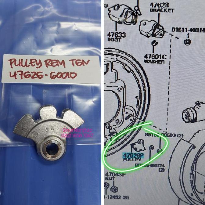 PULLEY REM TANGAN HARDTOP FJ40 BJ40 ORIGINAL READY STOCK