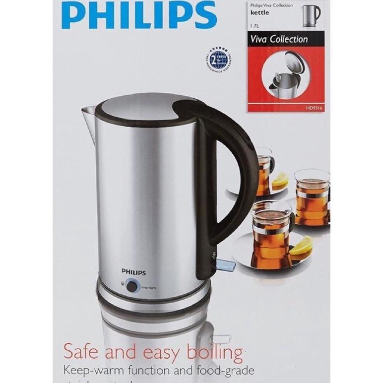 TERBARU Philips Electric Kettle HD9316 Stainless steel Teko listrik stainless Philips Viva Collectio
