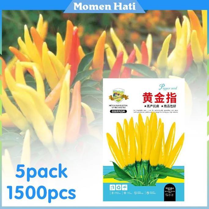 SASGIVER Lada Chaotian Bibit Benih Cabai 5Pack / Pematangan Cepat Dan Pertumbuhan Yang Kuat