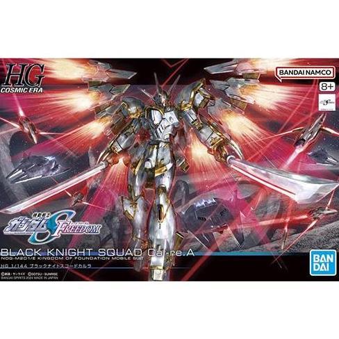GUNDAM HG 1/144 BLACK KNIGHT SQUAD CAL-RE A 67414