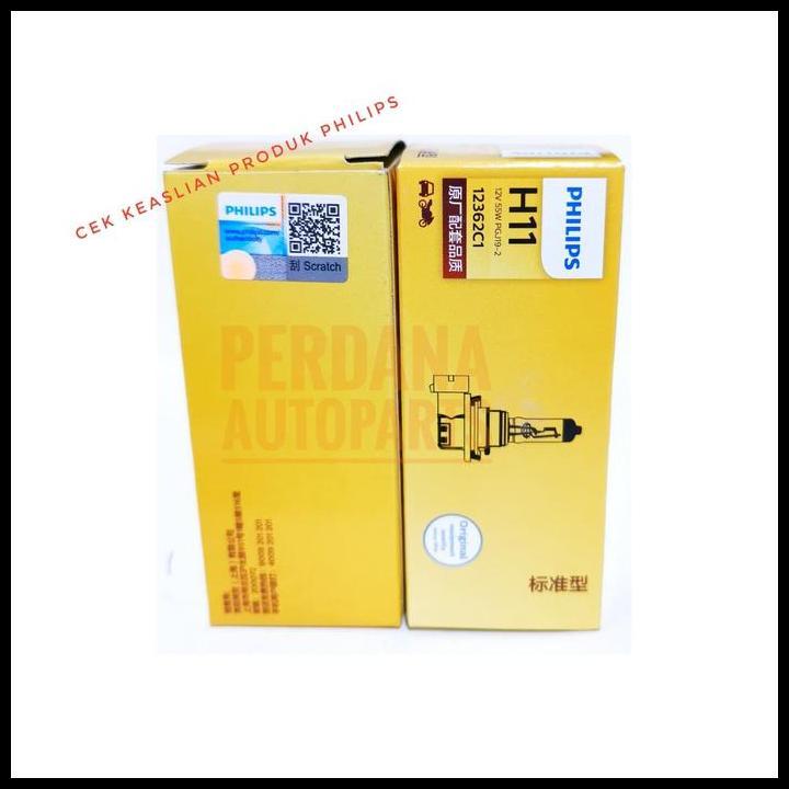HOT DEAL BOHLAM PHILIPS H11 ORIGINAL 