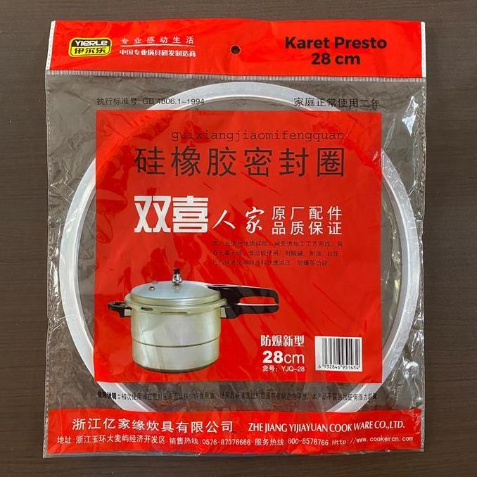 Callme- Karet Seal Panci Presto Vicenza Original