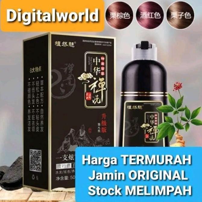 Shampoo uban Zhi Ran Mei Shampo Herbal Cat Pewarna Penghitam Rambut Uban ZhiRanMei Mokeru Zein