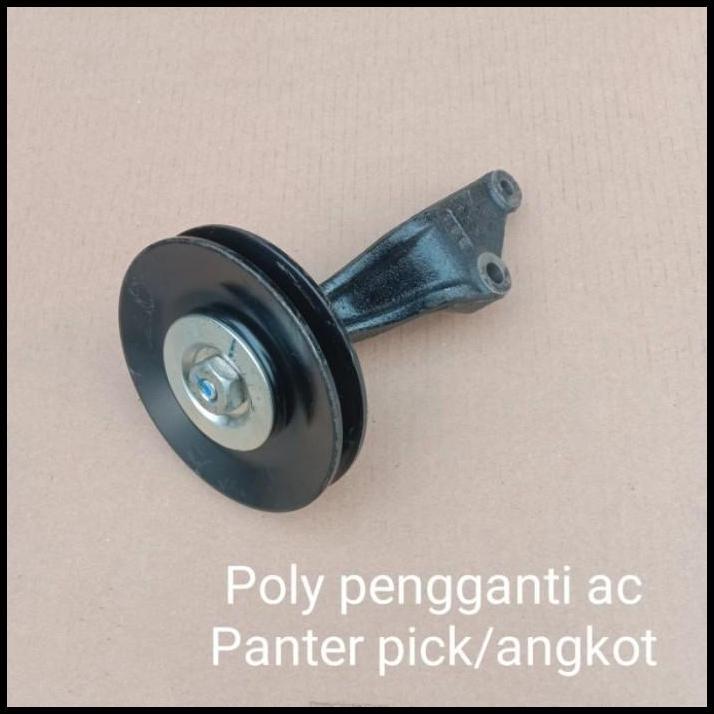 GRATIS ONGKIR PULLEY POLY POLI PENGGANTI AC ISUZU PANTHER PICK UP/PANTHER ANGKOT 