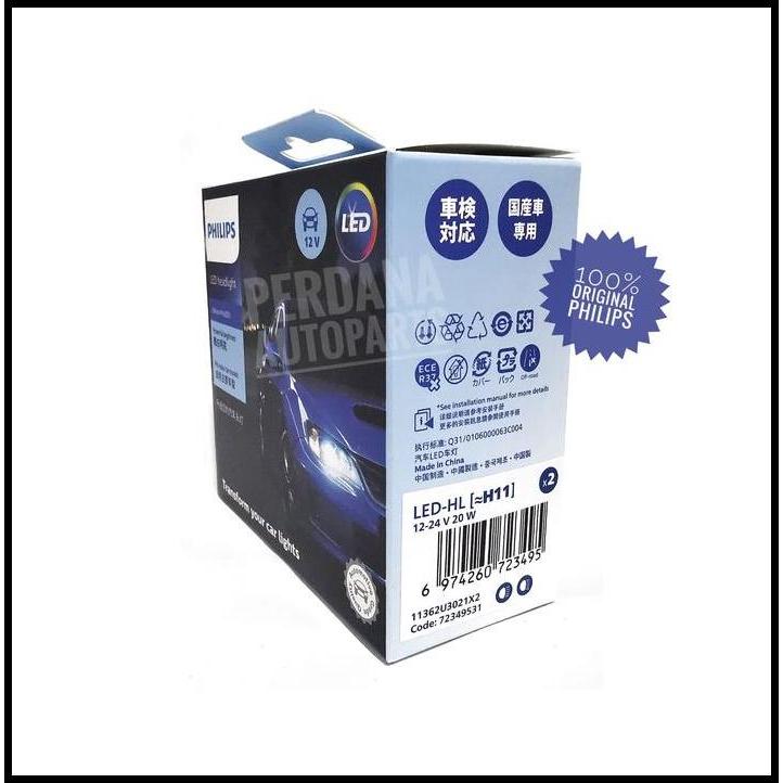 GRATIS ONGKIR LAMPU LED H11 ORIGINAL PHILIPS ULTINON PRO3021 12V 24V 20WATT 6000K ISI 2PCS BOHLAM LE