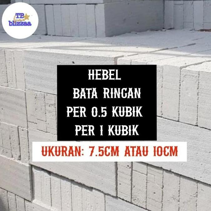 Bst Ready Hebel 1 Kubik Hebel 1M3 Bata Ringan Hebel 7.5Cm Hebel 10Cm Eceran 1 Kubik 1M3 Hebel Bata R