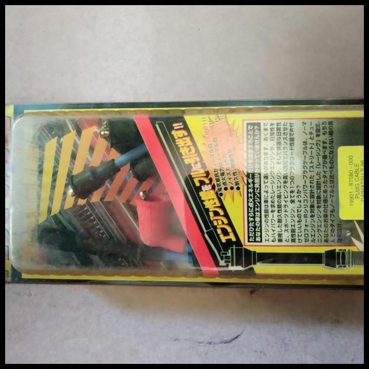 GRATIS ONGKIR KABEL BUSI DAIHATSU S88 19901 87580 000 ASAHI DENSO 