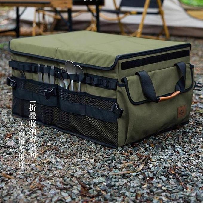 Promo Folding Storage Box Naturehike Nh21Snx04