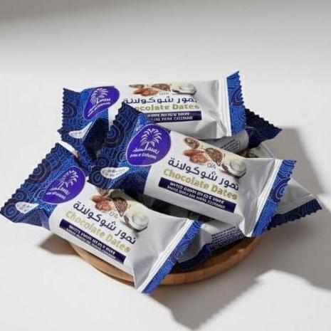 Coklat Kurma Al Nakheel/Coklat Kurma Premium Dubai Original HC