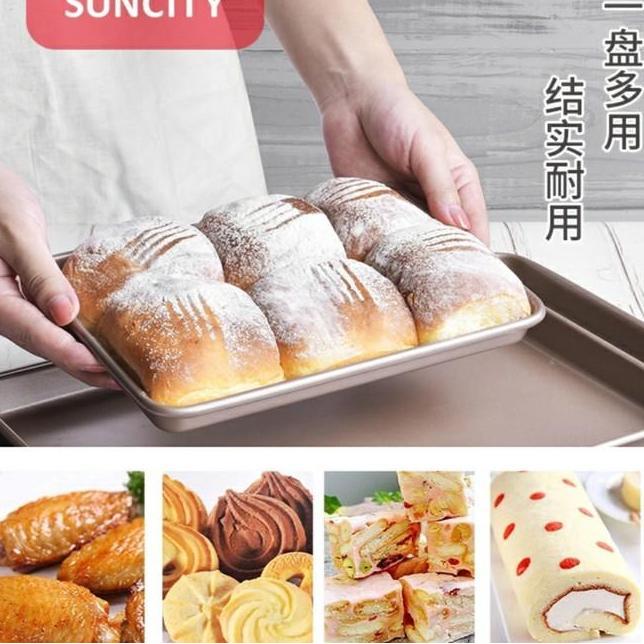 Suncity Oven Tray 17Inch Baking Pan Tray Gold 32316