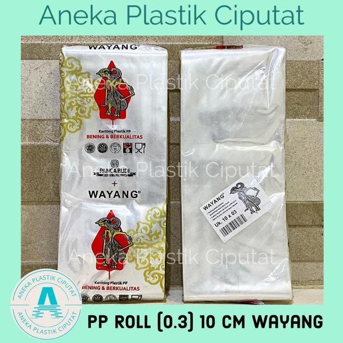 Wrap- Plastik Pp Roll Wayang Bening