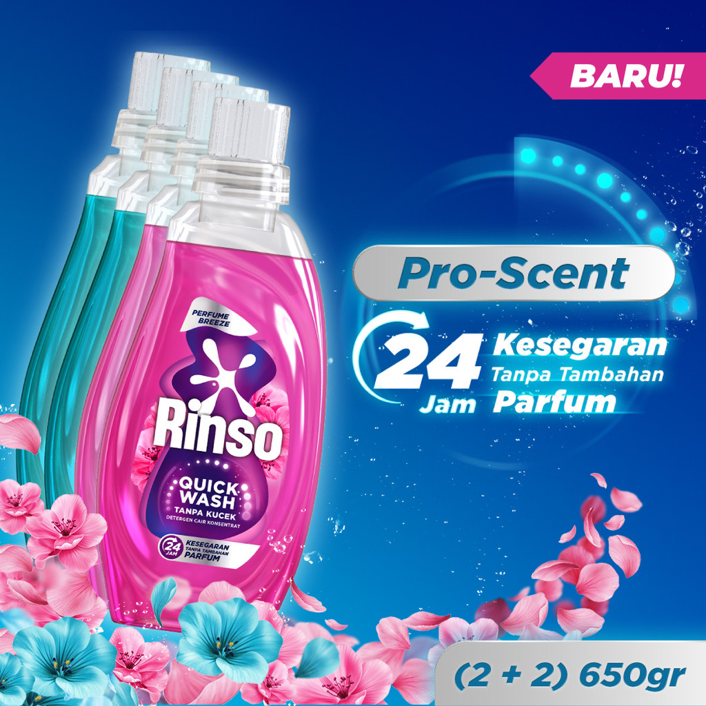 [BARU] Rinso Botol Detergen Cair Perfume Breeze 650g x2 dan Rinso Botol Detergen Cair Pro-Scent 650g