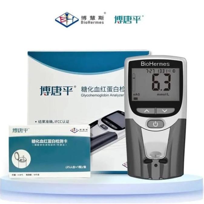 Strip BioHermes HbA1c Tes Gula Darah