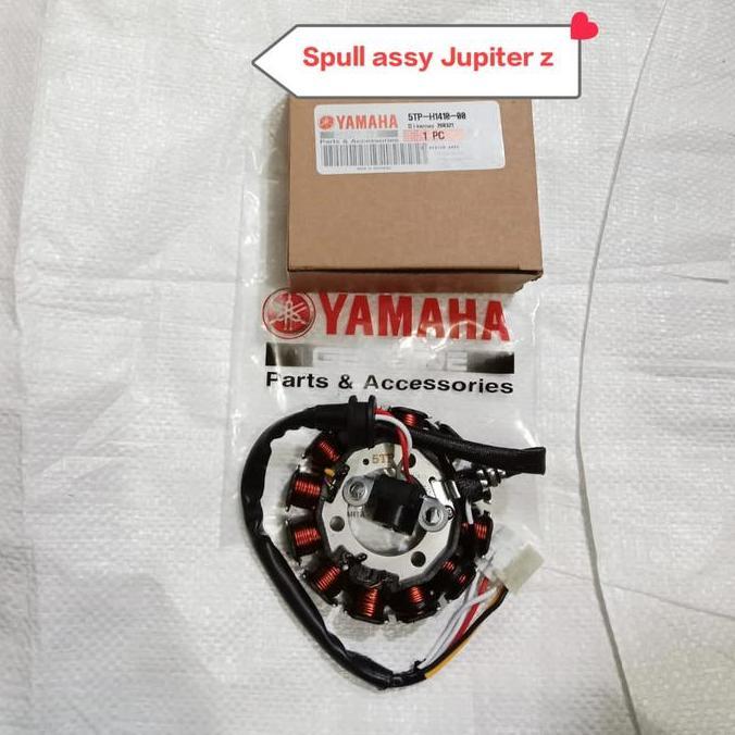 Spull Assy Jupiter Z