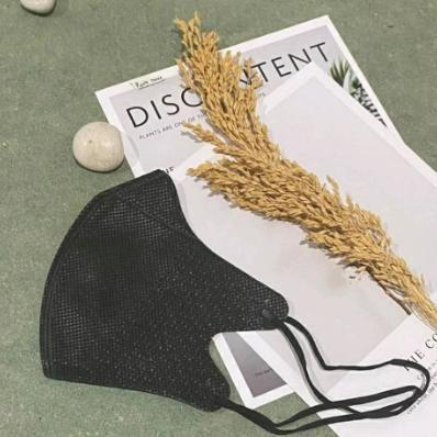 Bisa Cod - Mask Masker Dukbil Duckbil Headlop Jilbab Hijab Wanita Dewasa Original