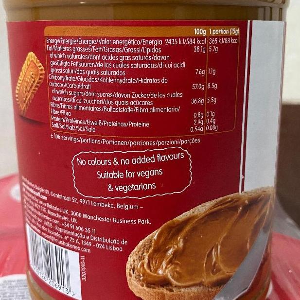 Stockready Biscoff Lotus Spread Smooth/ 1.6 Kg | Selai Lotus Biscoff