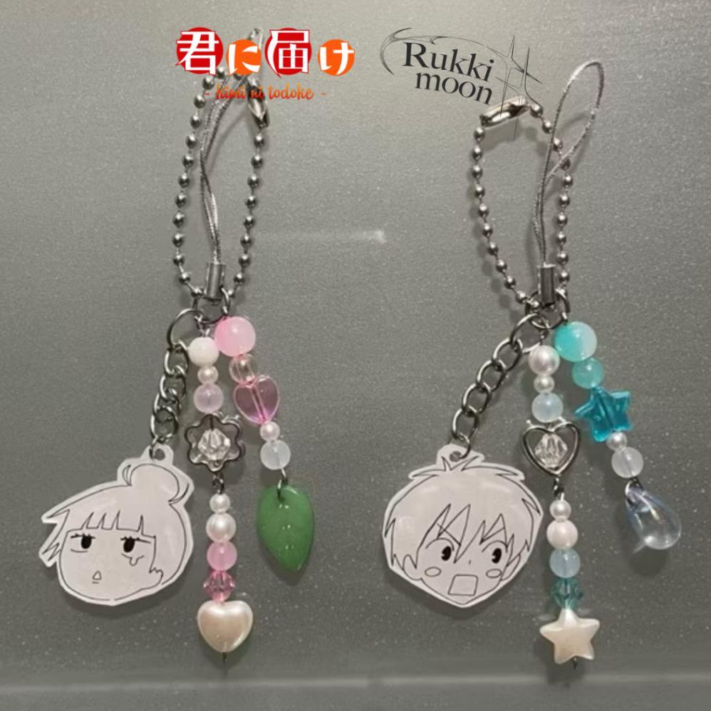 kimi ni todoke couple phone strap | charm | keychain | keyring | kazehaya | sawako
