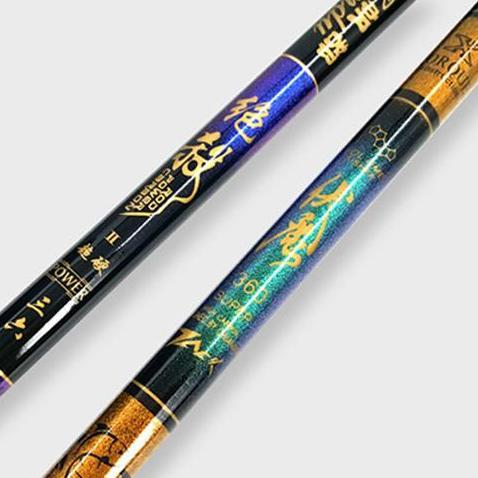 Tsurizao- Joran Tegek Pancing Liuzi Batik Ungu Hijau Seri Power Jack Torque 360 450 540 Stik