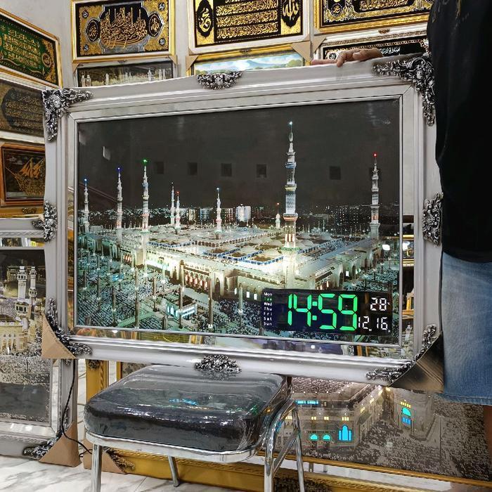 hiasan dinding KABAH MADIN lampu MP3 ngaji remot wireless 107x78cm jumbo