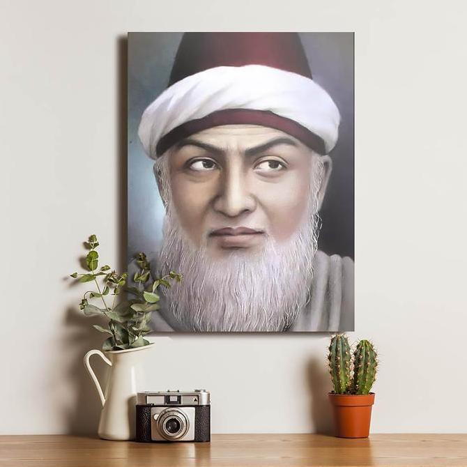 TERLARIS POSTER KAYU SYEKH ABDUL QODIR JAELANI DEKORASI RUMAH DINDING FRAME