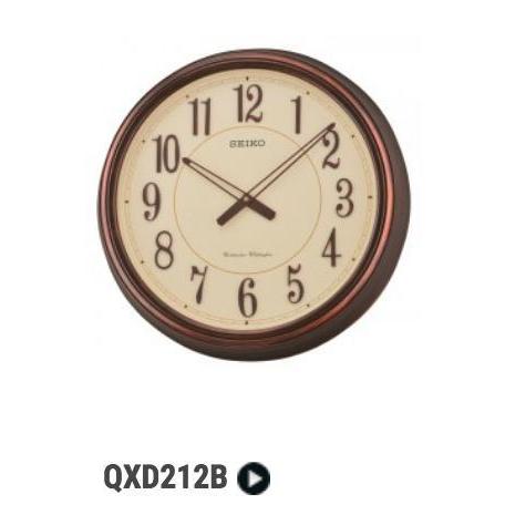 Jam Dinding Seiko BULAT OriginalQXD 212B