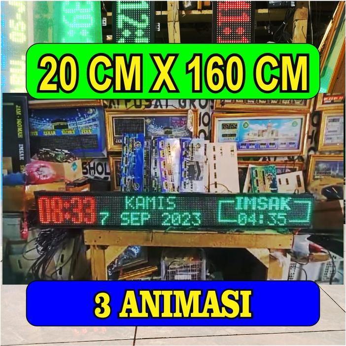 jam jadwal sholat masjid Runinng tek Berjalan setting via android