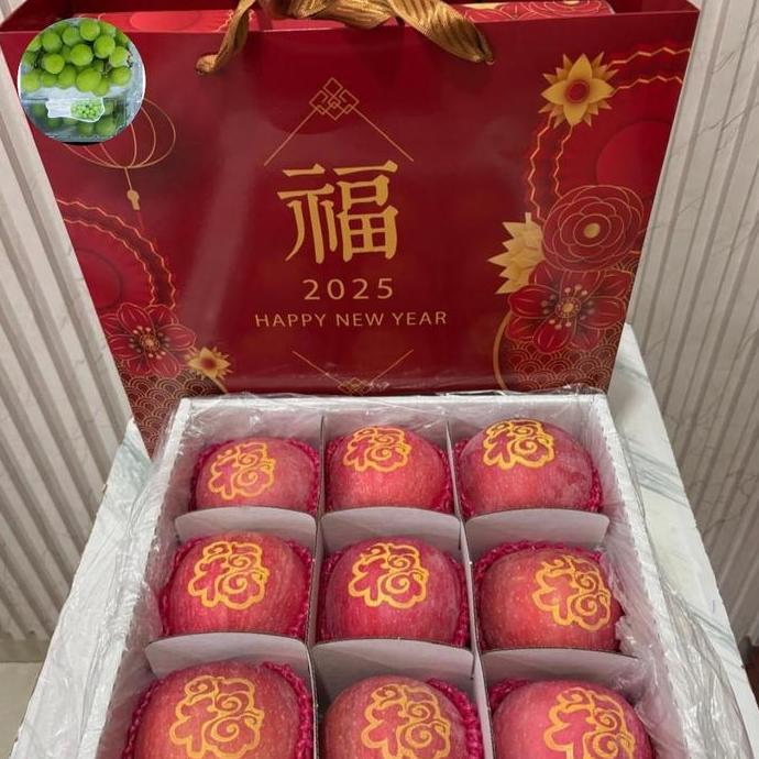 TERBARU|TERMURAH|BARU|PREMIUM|TERLARIS|GARANSI|DISKON|PROMO CNY GIF BOX APEL FUJI TATO ISI 9 BUAH