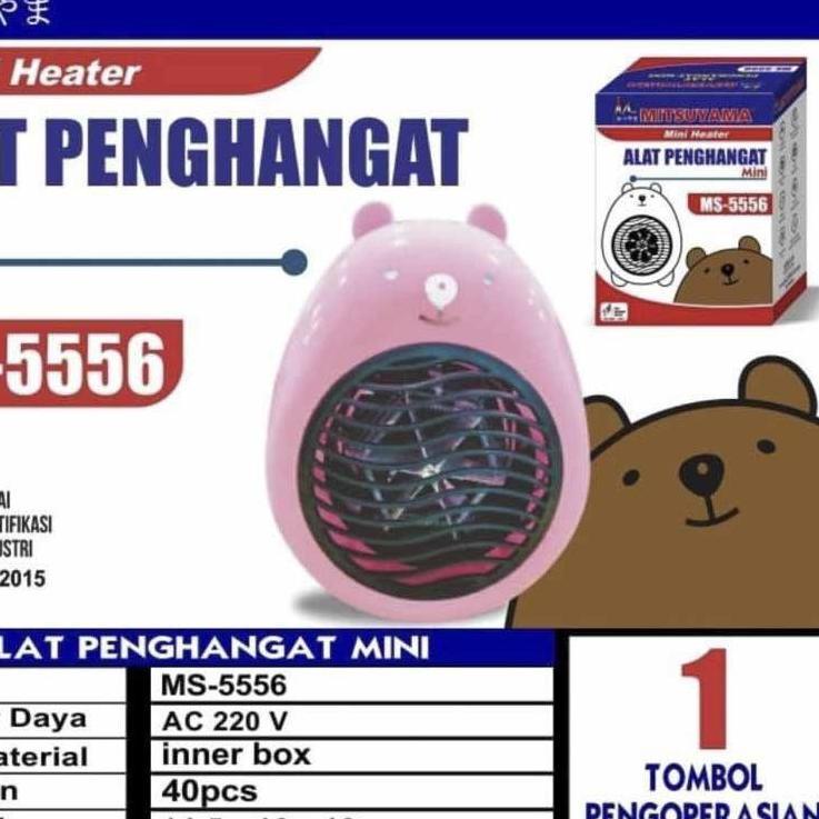 Murah Alat Penghangat Ms-5556 Mitsuyama Kipas Angin Ruangan Pemanas Heater