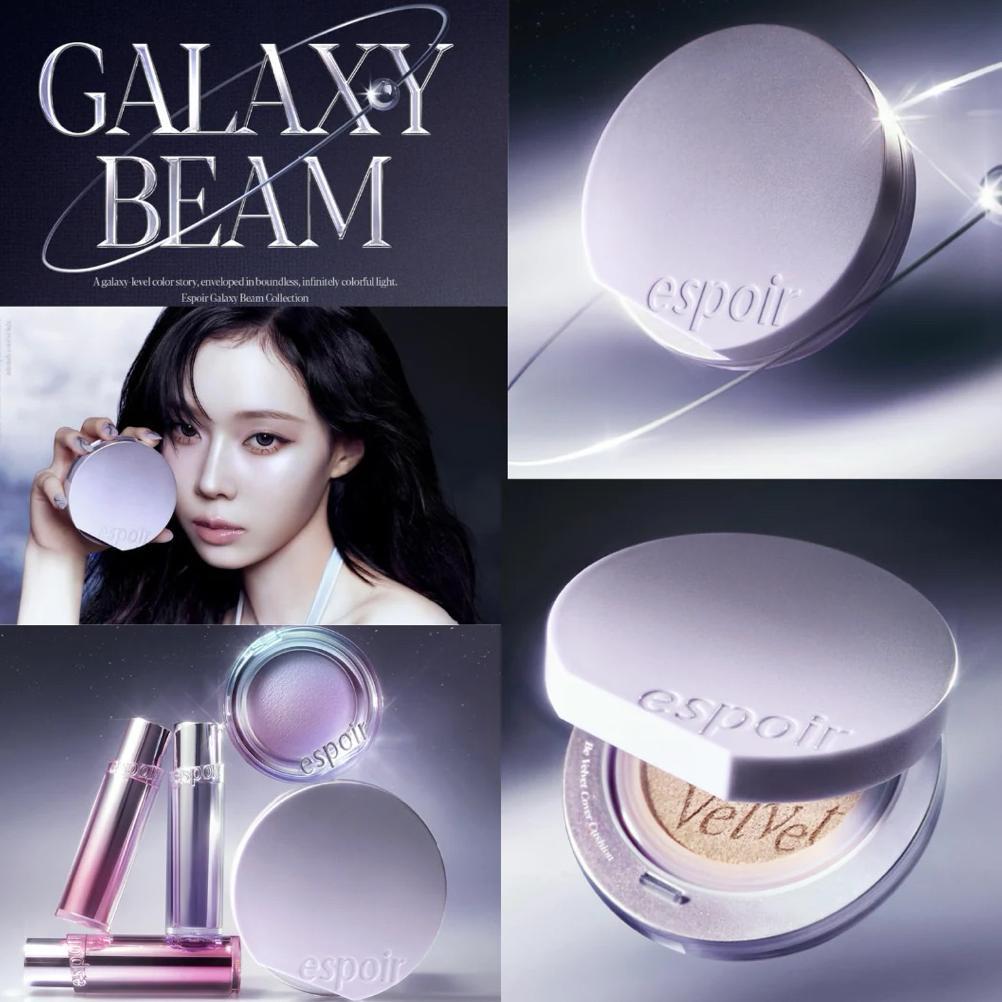 READY STOCK ESPOIR GALAXY BEAM SET | CUSHION | MINI SETTING SPRAY | MINI PRIMER | MINI LIP GLOSS | B