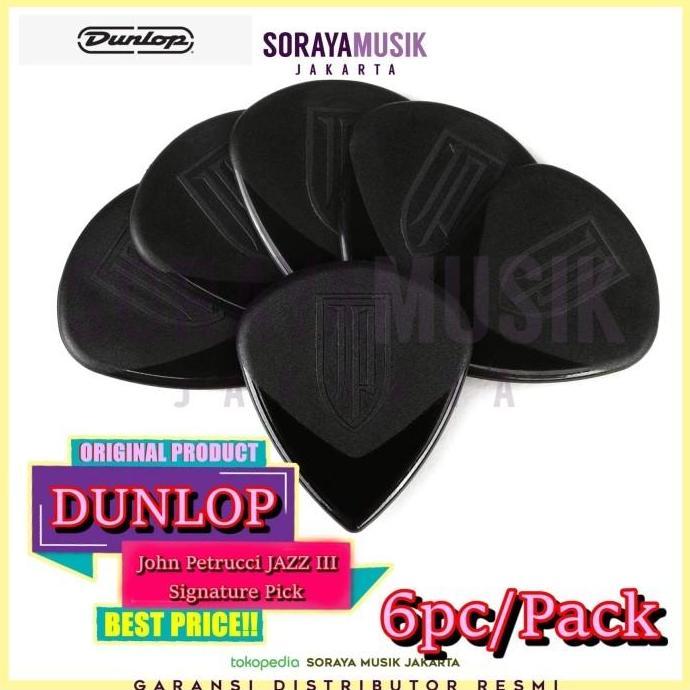 Dunlop Guitar Pick Set 6pc John Petrucci Signature Pick. Jim Dunlop 427 John Petrucci Signature Jazz