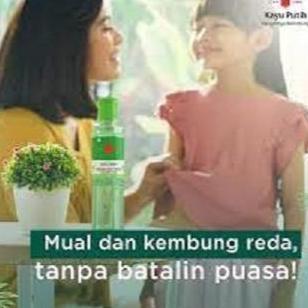 MINYAK KAYU PUTIH CAP LANG 210 ML / CAP LANG MINYAK KAYU PUTIH 210 ML