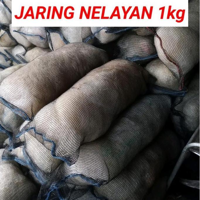 TERBARU|TERMURAH|BARU|PREMIUM|ORIGINAL|GARANSI|DISKON|PROMO JARING NELAYAN MEDIA FILTER KOLAM KOI 1K