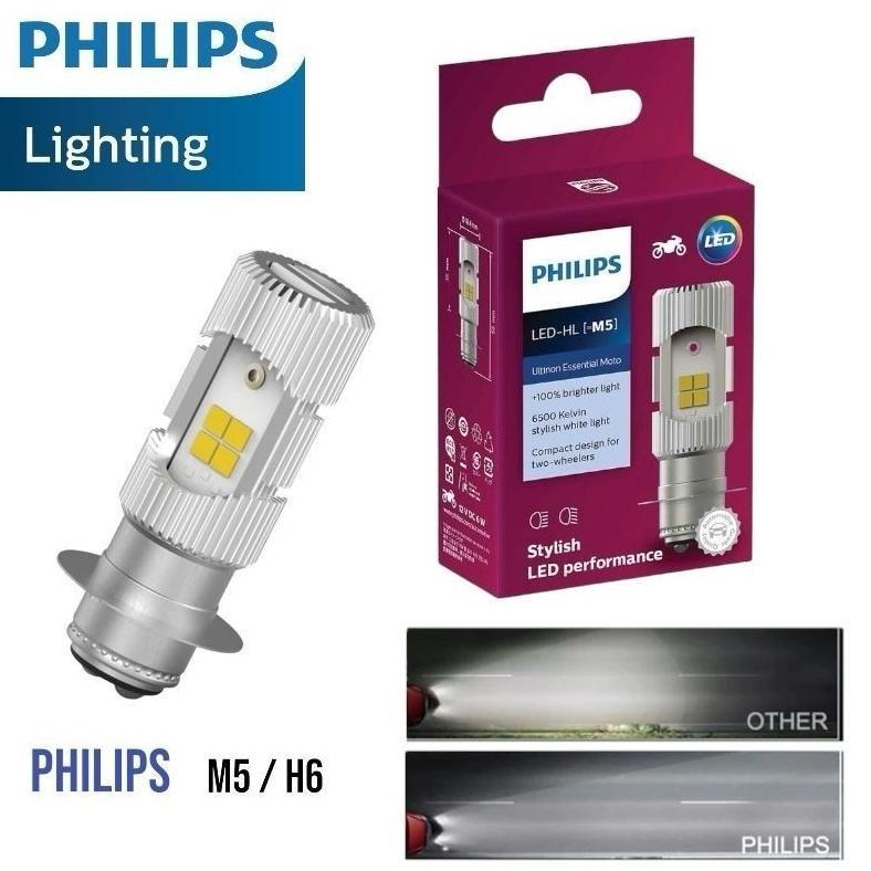 BESTPROMO ORIGINAL 100% Lampu depan LED philips m5 Lampu Depan Motor LED PHILIPS 2 Sisi Arus Wajib D