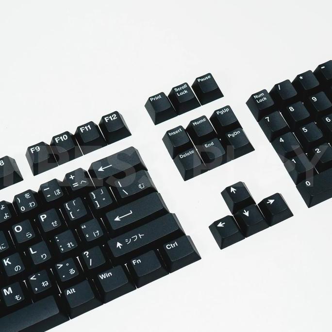 PPBT SHIBUYA PBT Dye Sub Keycap Set Japanese Root by Press Play